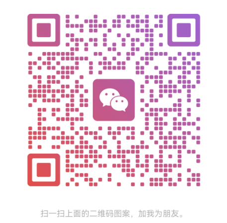 2025“一带一路”金融投资(南宁)论坛——上海理财博览会南宁站